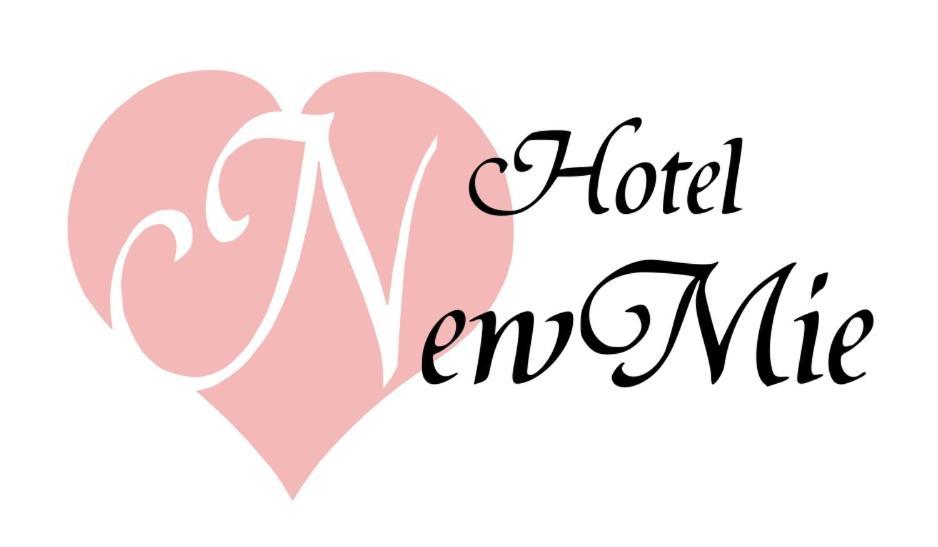 Hotel Newmie (Adults Only) Τόκιο Εξωτερικό φωτογραφία